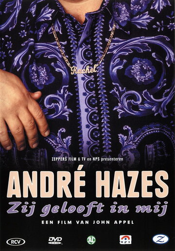 André Hazes, zij gelooft in mij трейлер (1999)