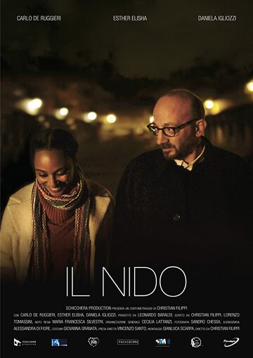 Il Nido трейлер (2017)