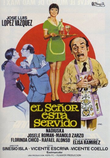 El señor está servido трейлер (1976)