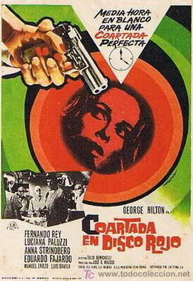 Два лица страха 1972 трейлер (1972)