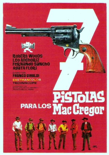 Семь пистолетов МакГрегоров трейлер (1966)