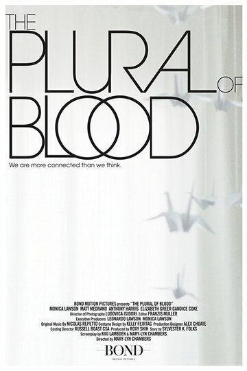 The Plural of Blood трейлер (2017)
