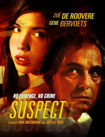 Suspect трейлер (2005)
