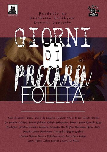 Giorni di precaria follia трейлер (2016)