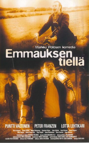 По дороге в Эммаус трейлер (2001)