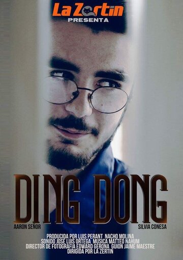 Ding Dong трейлер (2016)