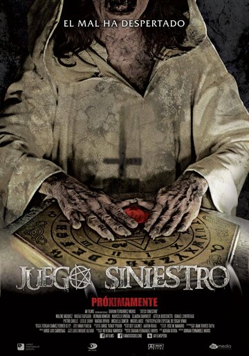 Juego siniestro трейлер (2017)