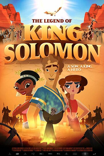 The Legend of King Solomon трейлер (2017)