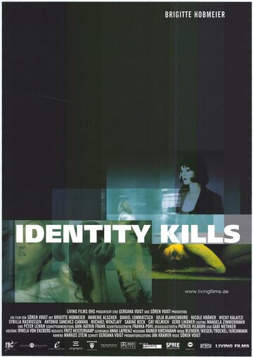 Identity Kills трейлер (2003)