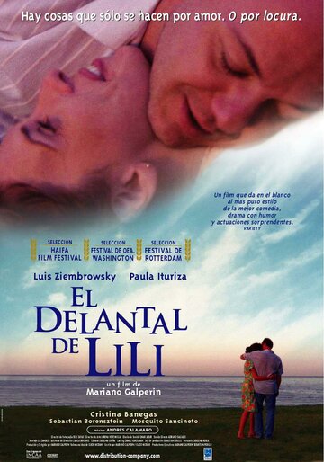 El delantal de Lili трейлер (2004)