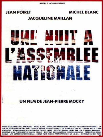 Ночь в национальной ассамблее трейлер (1988)