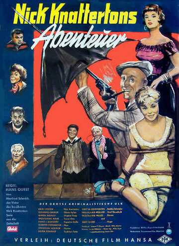 Nick Knattertons Abenteuer - Der Raub der Gloria Nylon трейлер (1959)