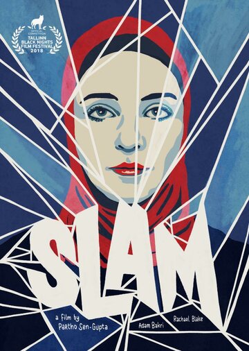 Slam трейлер (2018)