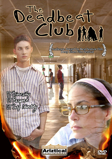 The Deadbeat Club трейлер (2004)