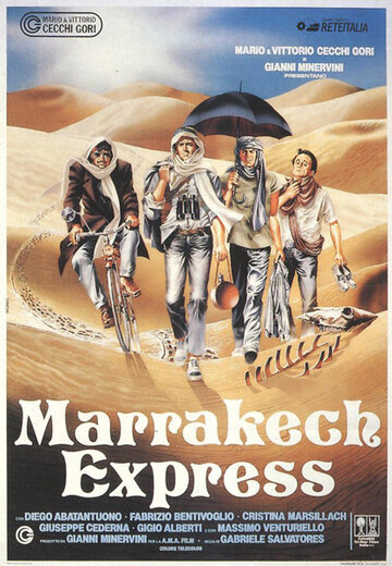 Марракеш экспресс трейлер (1989)