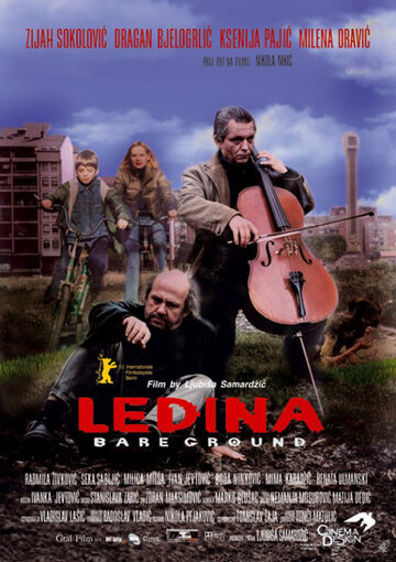 Ledina трейлер (2003)
