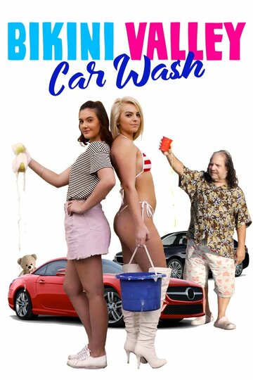 Bikini Valley Car Wash трейлер (2020)