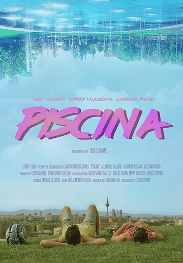 Piscina трейлер (2017)