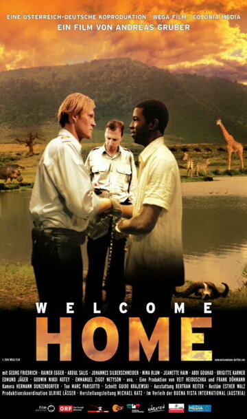 Добро пожаловать домой! трейлер (2004)