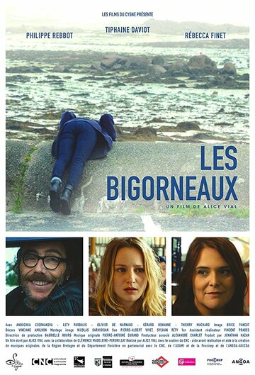 Les bigorneaux трейлер (2017)