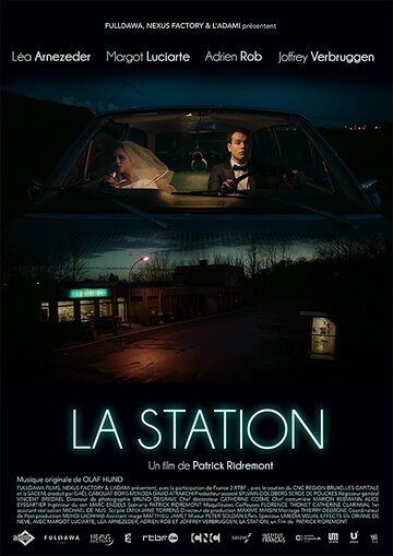 The Station трейлер (2017)