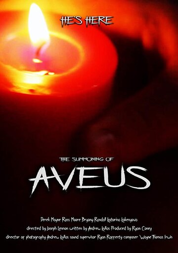 Aveus трейлер (2017)