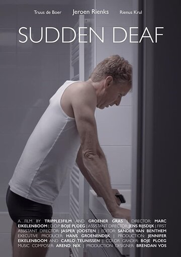 Sudden Deaf трейлер (2017)