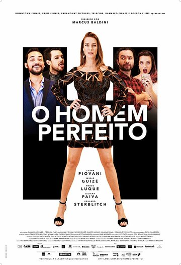 O Homem Perfeito трейлер (2018)