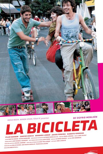 Велосипед трейлер (2006)