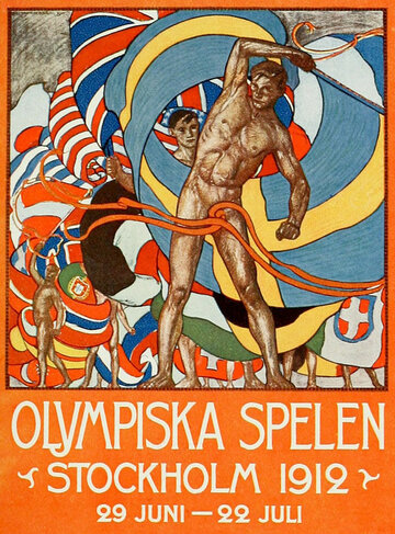 V летние Олимпийские игры в Стокгольме (1912)