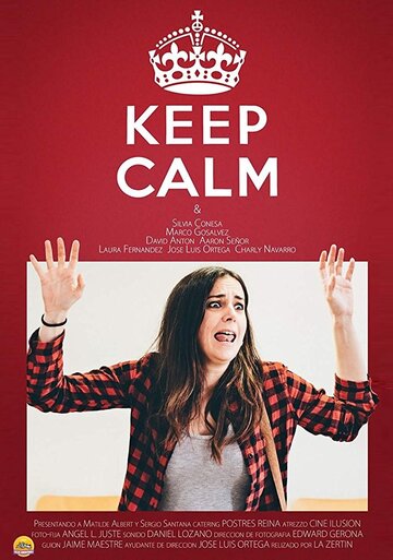 Keep Calm трейлер (2016)
