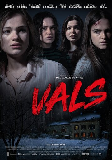 Vals трейлер (2019)