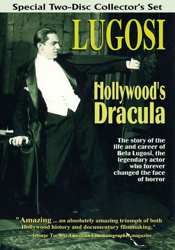 Лугоши: Голливудский Дракула трейлер (1997)
