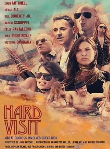 Hard Visit трейлер (2017)