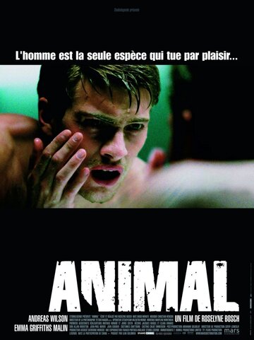 Животное трейлер (2005)