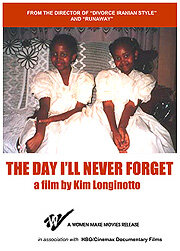 День, который я никогда не забуду трейлер (2002)