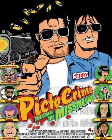 PictoCrime трейлер (2004)