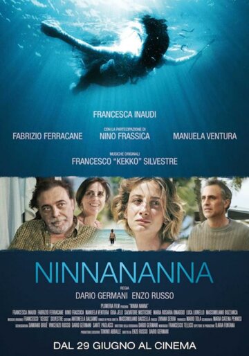Ninna Nanna трейлер (2017)