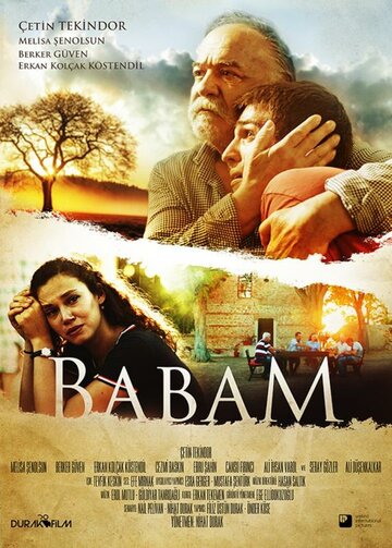 Babam трейлер (2017)