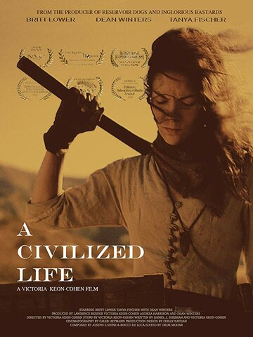 A Civilized Life трейлер (2018)