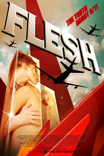 Flesh трейлер (2005)