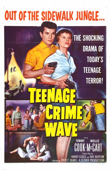 Teen-Age Crime Wave трейлер (1955)