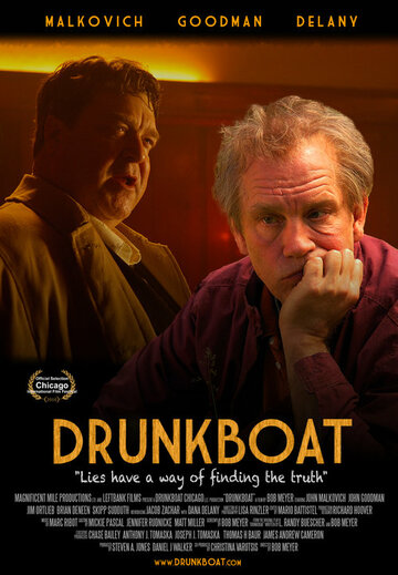 Пьяная лодка трейлер (2010)