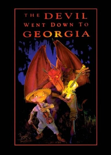 The Devil Went Down to Georgia трейлер (1996)