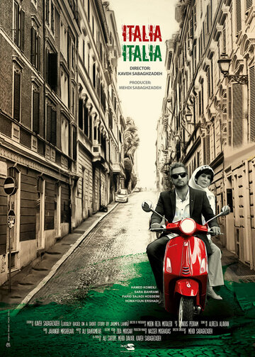 Italy Italy трейлер (2017)