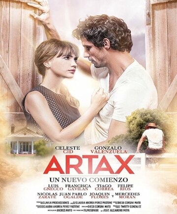 Артакс, или начать сначала трейлер (2017)