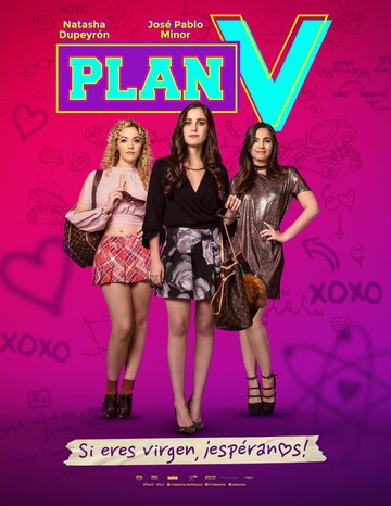 Plan V трейлер (2018)