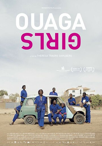 Ouaga Girls трейлер (2017)