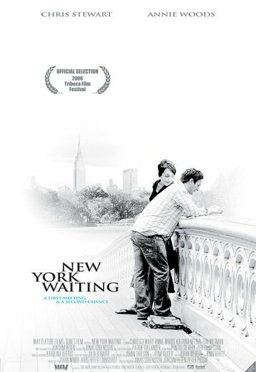 Нью-Йоркское ожидание трейлер (2006)
