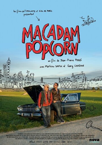 Macadam Popcorn трейлер (2017)
